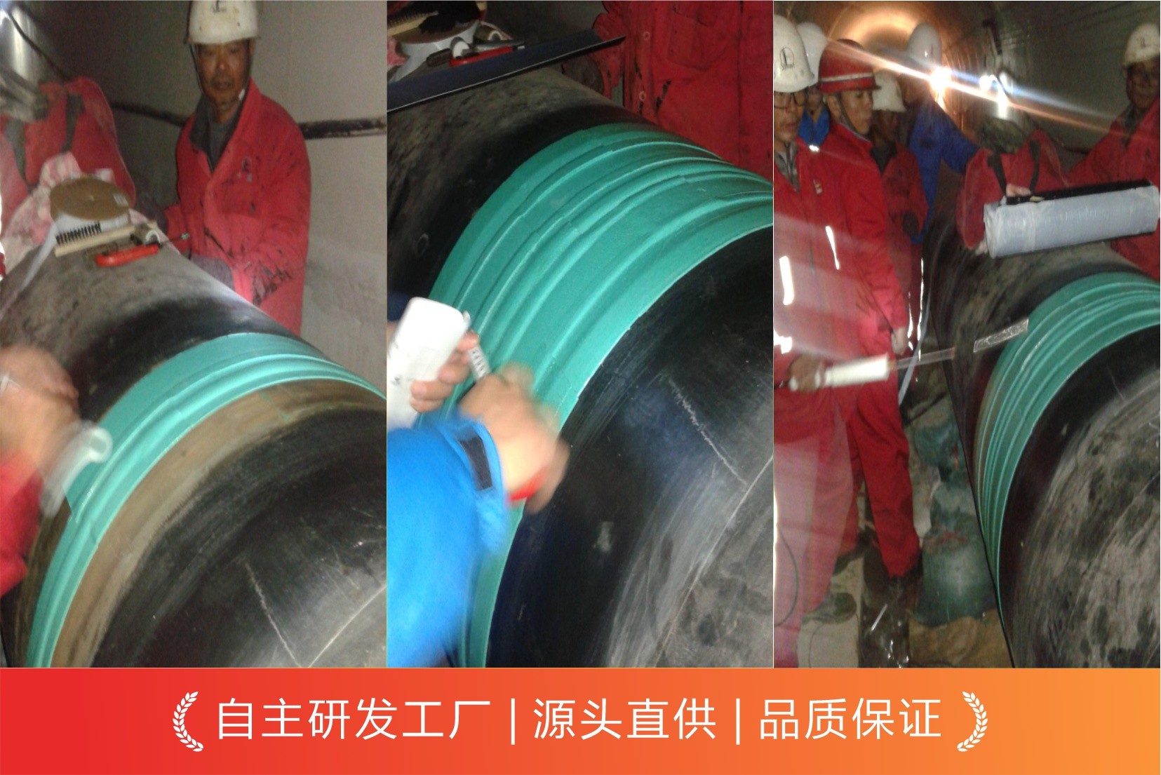 什么是粘彈體防腐膠帶？